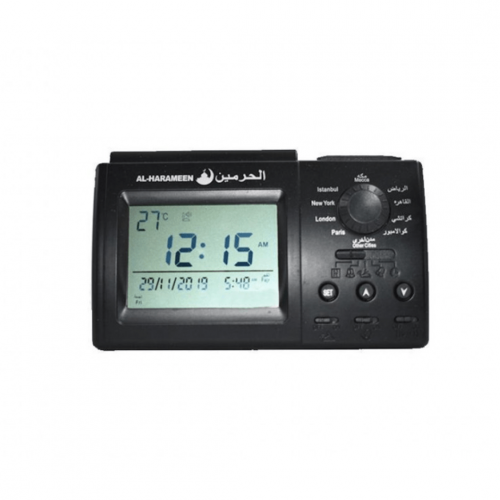 ساعه الحرمين بصوت واحد HA-3006