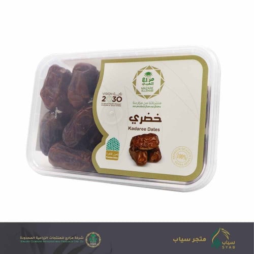 تمر خضري فاخر وزن 500 جرام