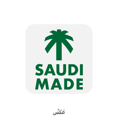 ستيكر SAUDI MADE