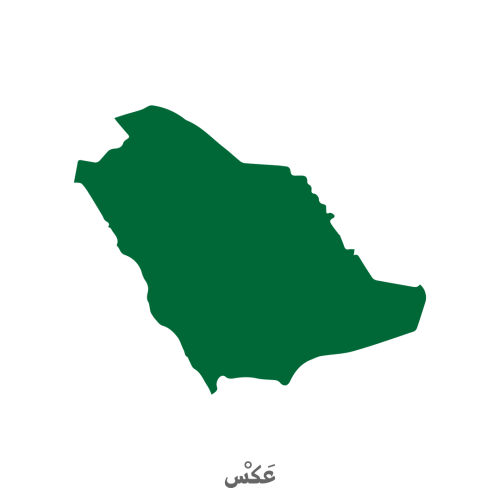 ستيكر خريطة المملكة