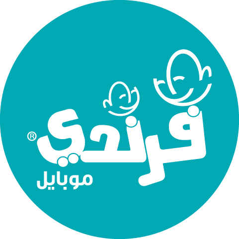 فرندي موبايل