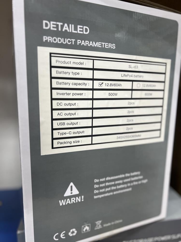 Product