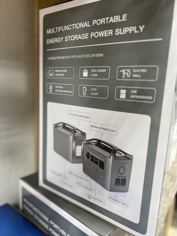 Product