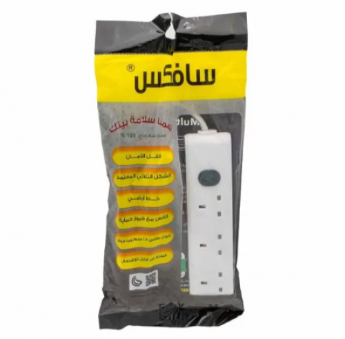 توصيلة كهرباء سافكس 3 يارده 3 فتحة