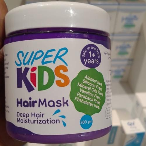SUPER KIDS HAIR Mask 200 ML