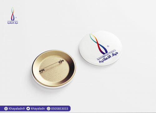 بروش دائري