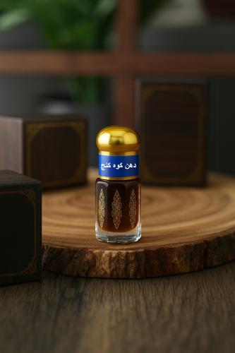 دهن كمبودي كوه كنج