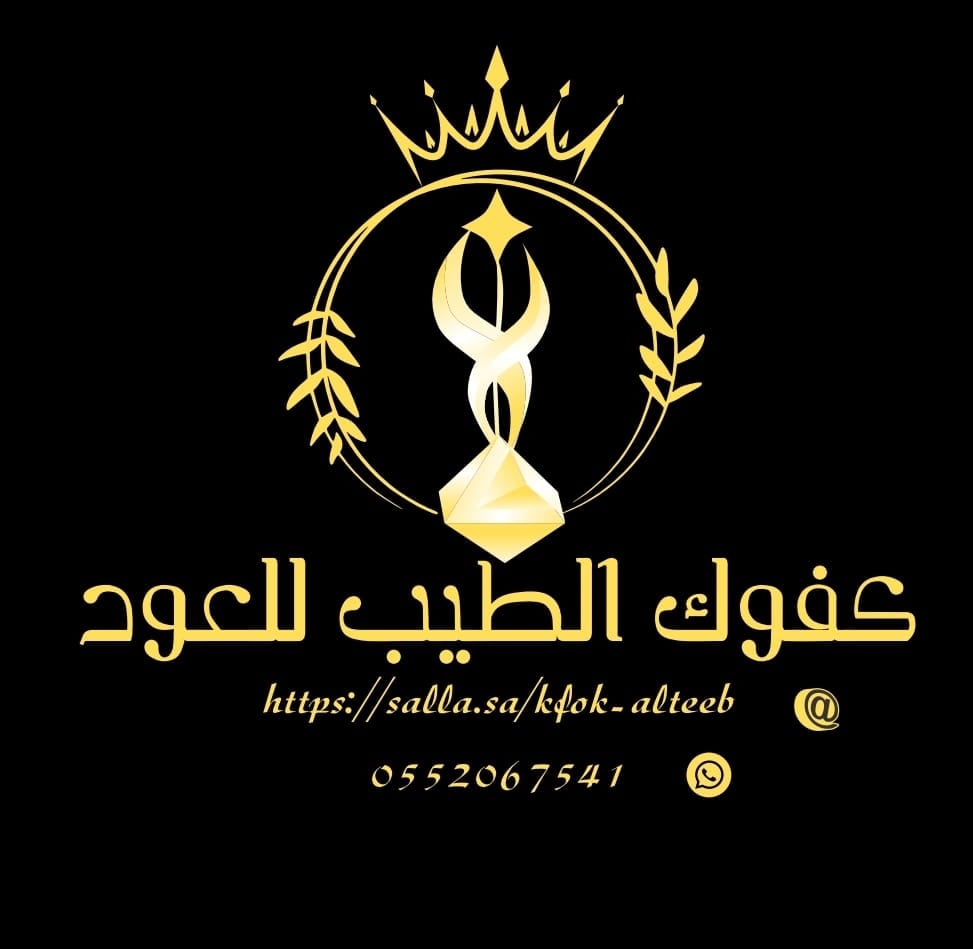 store avatar