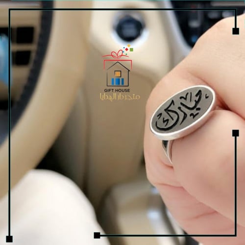 خواتم رجالية فخمة