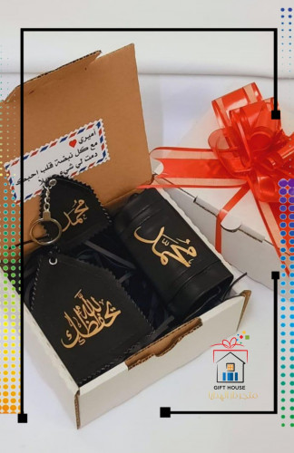 طقم طباعة مسكة وحزام بالاسم