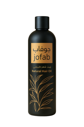 زيت جوفاب للشعر