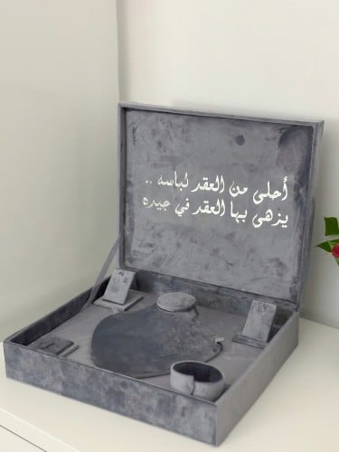 بوكس مخمل رصاصي