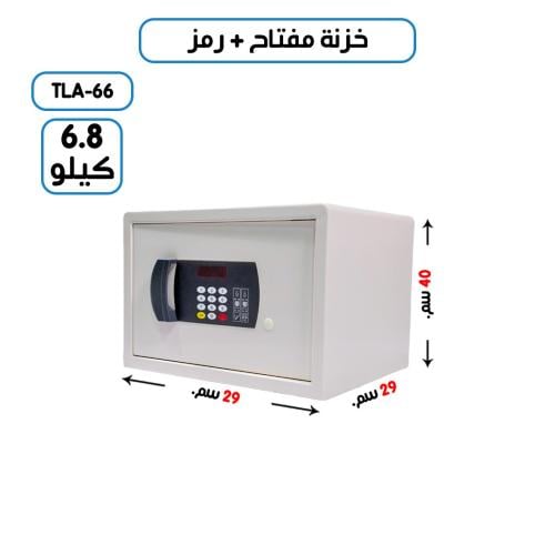 خزنة أمنية رقمية فاخرة مقاومة للحرائق ، مزودة بلوحة أرقام الكترونية وقفل ومفتاح 38*34*45 سم