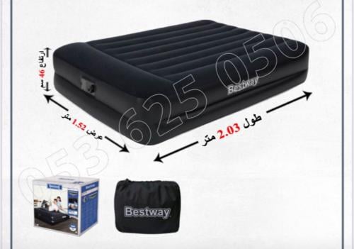 سرير نفخ بست واي