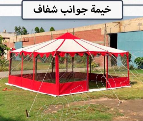 خيمة 5*5 مع جملون