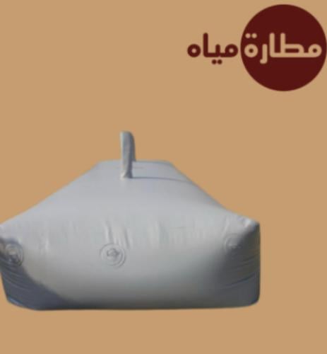مطارة ماء النمر 600 لتر