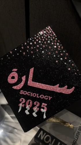 قبعه تخرج
