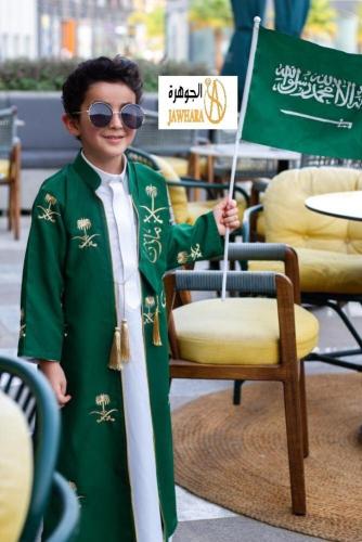 دقلات اليوم الوطني للاولاد بالاسم