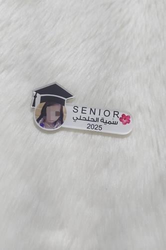 بروشات تخرج 2025 مع صوره