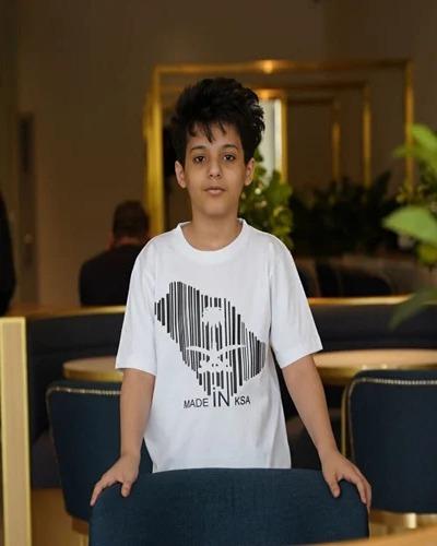 ملابس اليوم الوطني للاطفال