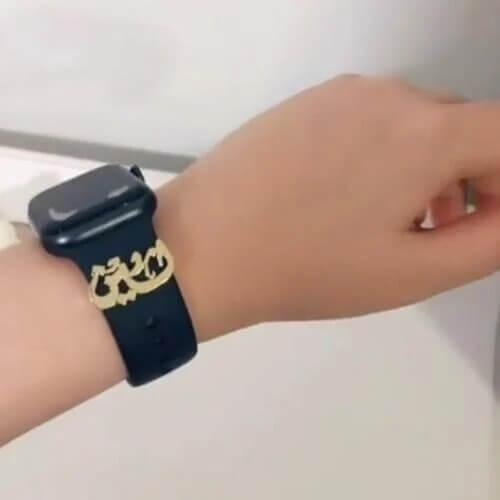 بروش ساعه بالاسم