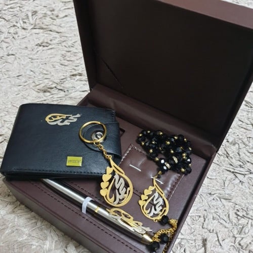 هدايا اطقم اكسسوارات رجاليه بالاسم