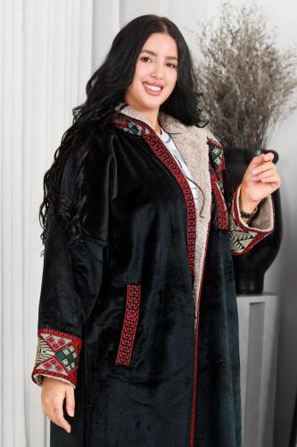 فروة ملكي سدو