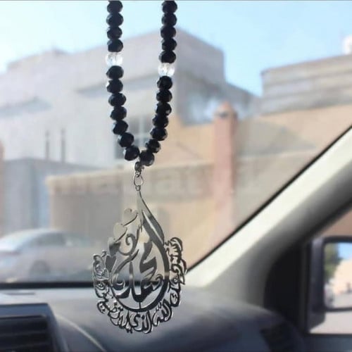 اكسسوارات سيارات رجالية بالاسم مطلية بالذهب و الفض...