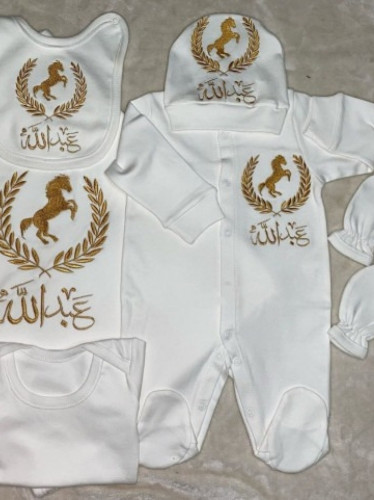 بربتوز اطفال ومواليد بالاسم