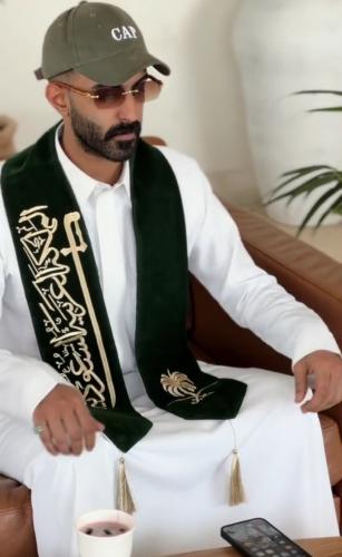 وشاح اليوم الوطني جديد أنيق