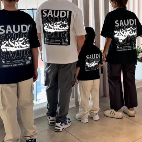 تيشيرت اليوم الوطني 4