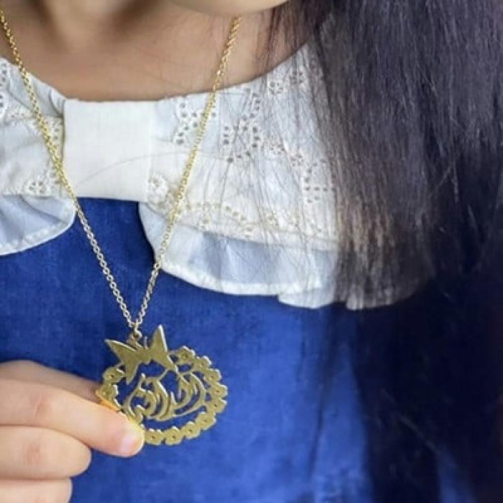 افكار هدايا سلسال بالاسم