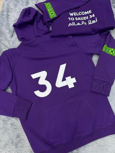 بلوفر مونديال كأس العالم 2034 SAUDI