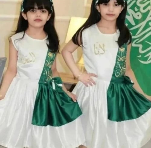 فستان اليوم الوطني بالاسم للاطفال