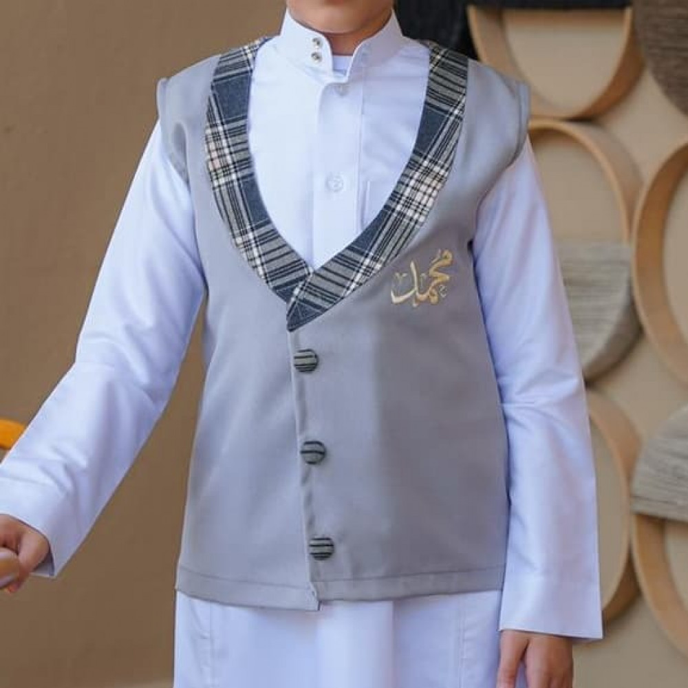 سديري العيد