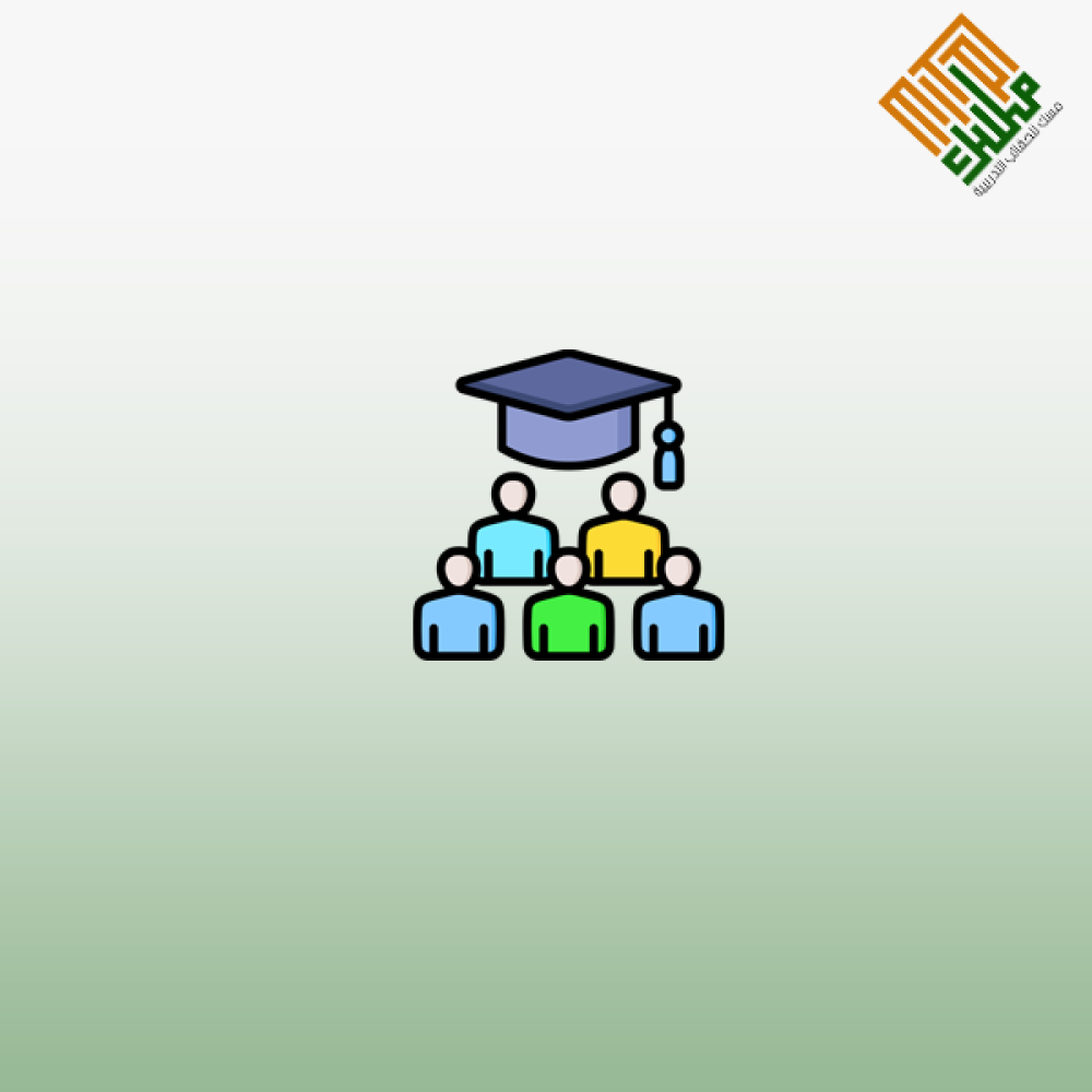 تطبيقات التقنية في متابعة الحضور والانضباط للطلاب