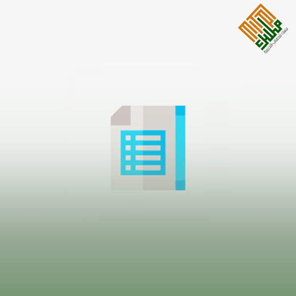 موقع Microsoft Learn