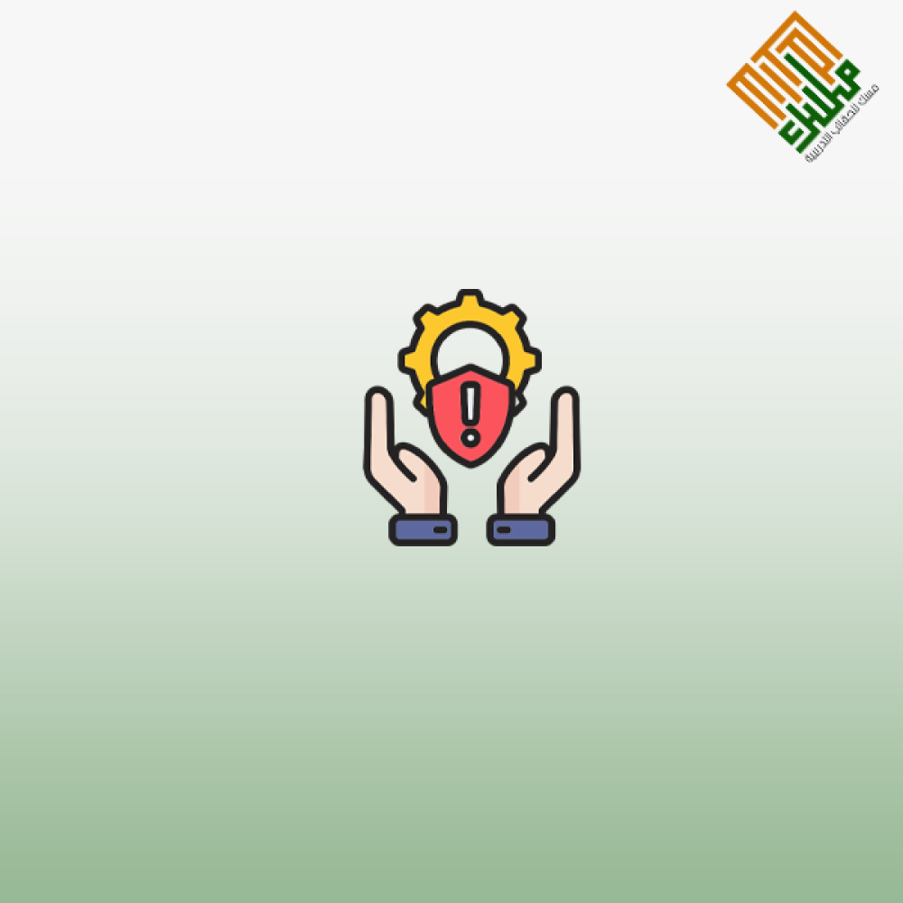 تخطيط إدارة أمن الحدث