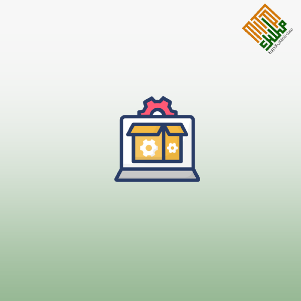 استخدام التكنولوجيا في إدارة المستودعات