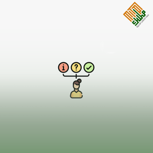 مهارات التأثير والذكاء الاجتماعي