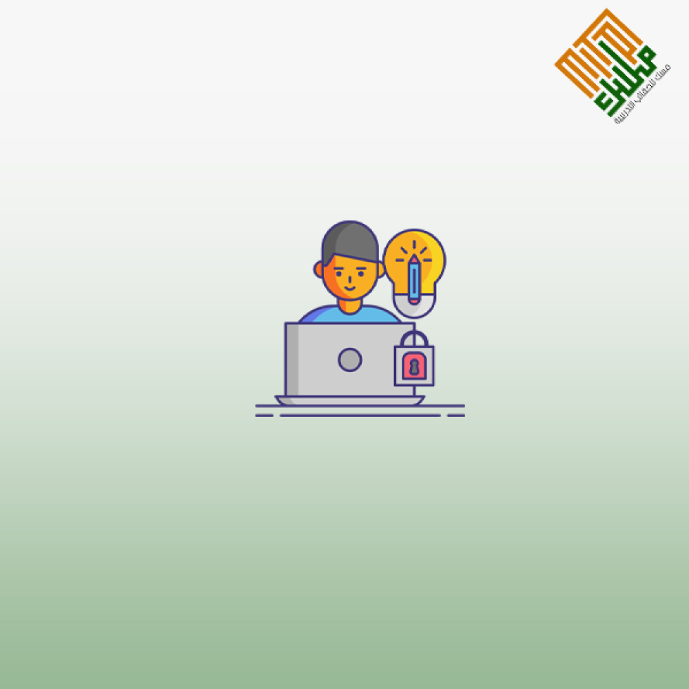 التصميم الاحترافي