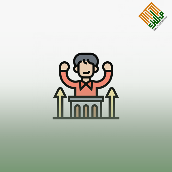 حسابات الوكالات السياحية