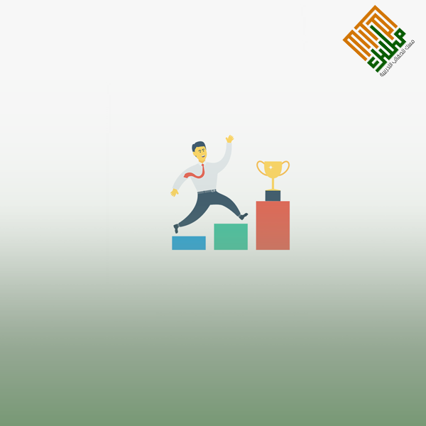التطوع من المفهوم حتى الإحتراف