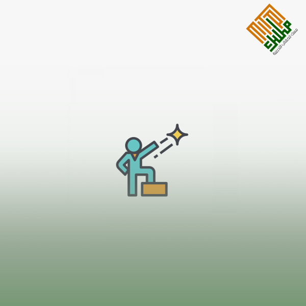 كيفية تحسين الحياة المهنية