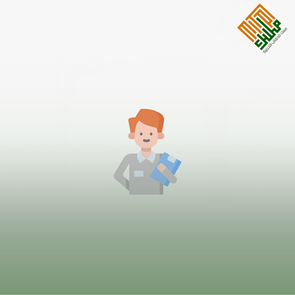 التطوير الإستراتيجي