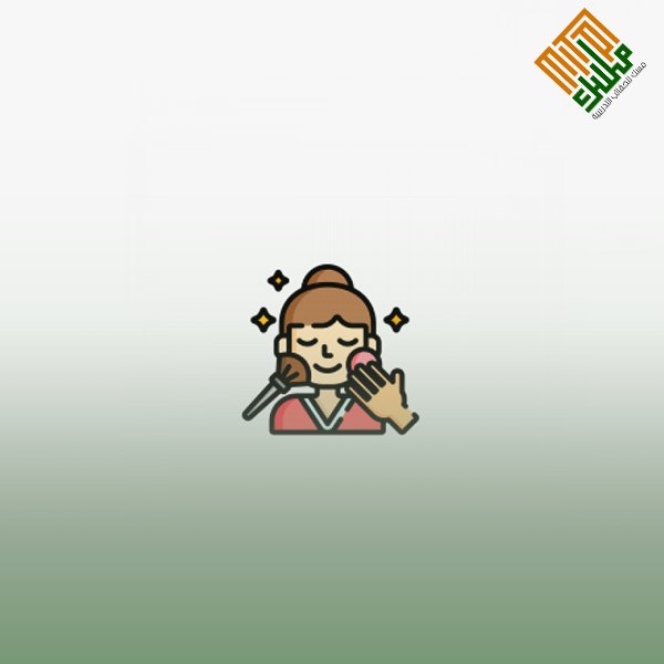 أساسيات ميك اب العروسة