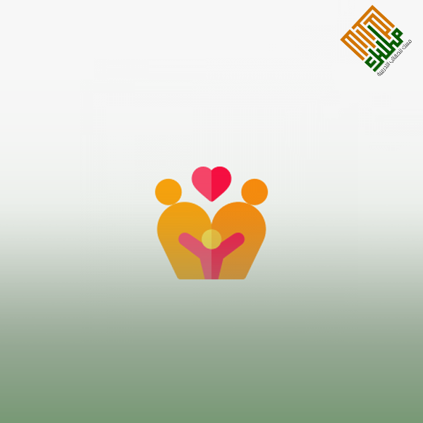 فن إدارة مشاكل الأسرة