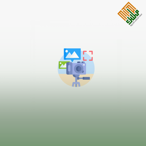 التصوير الاحترافي