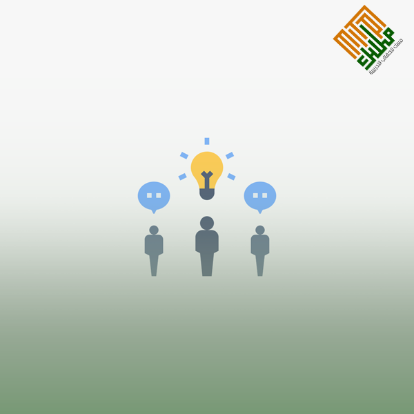 الإبداع والريادة