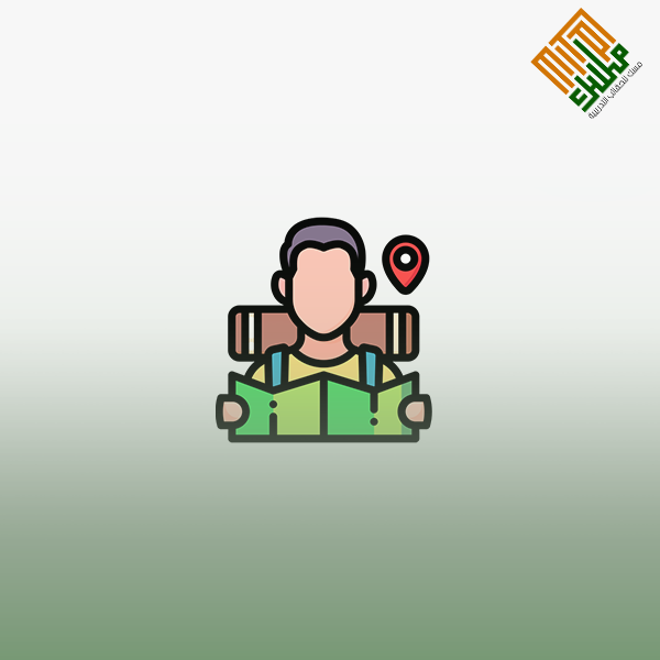 نظم و لوائح سياحية